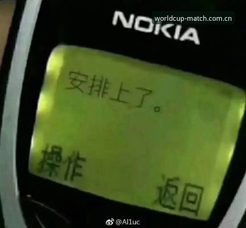 世界杯买球官方v6.5新版下载选择教程：避开陷阱，找到那个“对的”