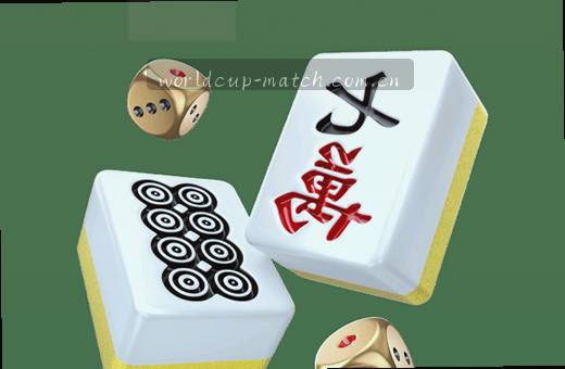 足球赛事 主队名vs客队名 比赛时间
