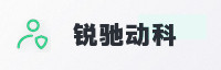 赢家联盟